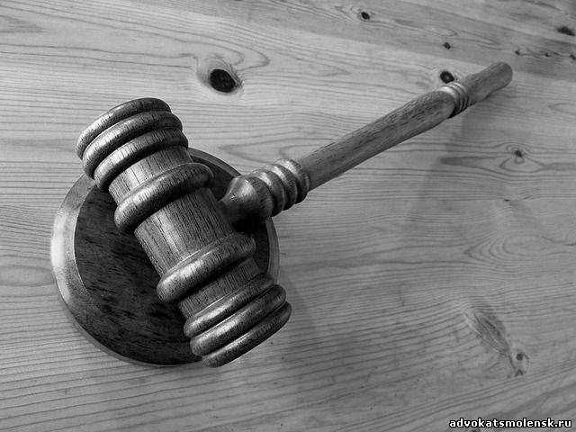 Адвокат по наркопреступлениям
